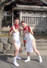 Hadaka Matsuri Report