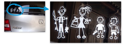 `My family` car stickers
