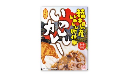 Wild Boar (いのしし...