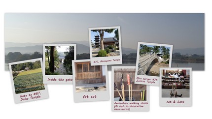 Shikoku Henro 2013, Day 2