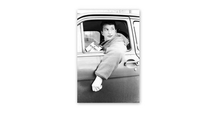 Music You Might Like - Billy B...
