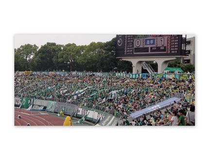FC Gifu v Consadole Sapporo
