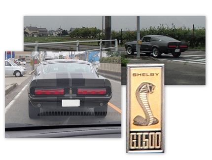 Cool Cars in Ichinomiya #23