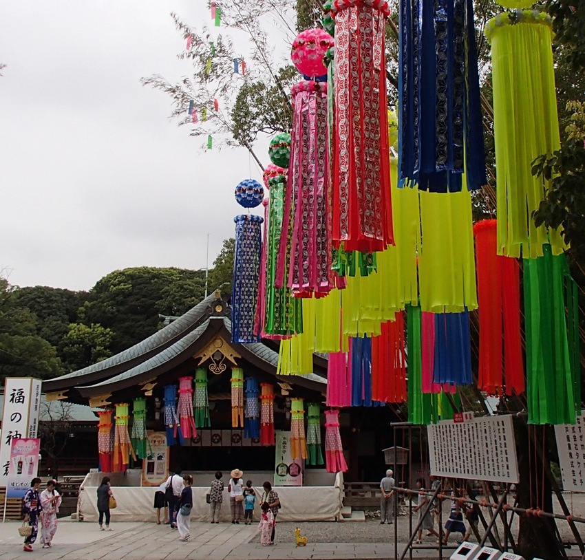 Ichinomiya Tanabata Festival
