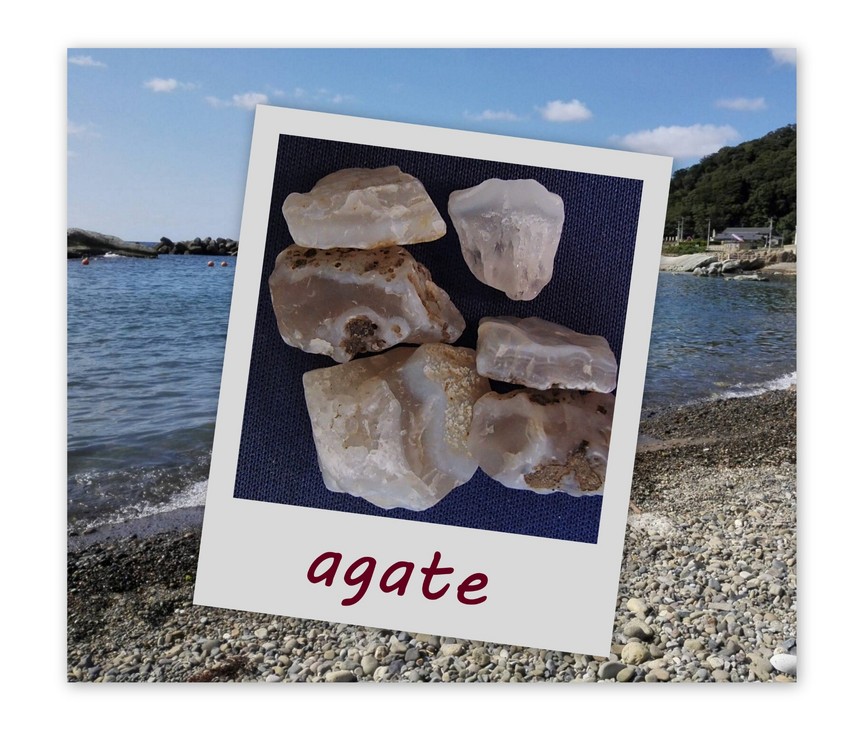 Agate