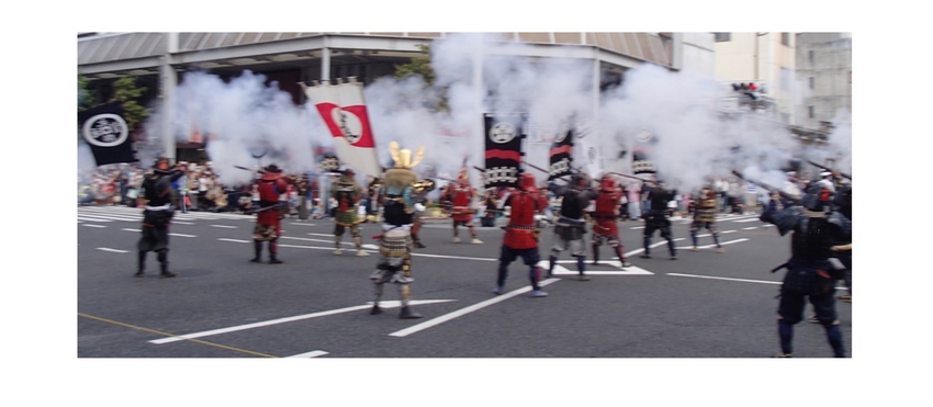 Gifu Nobunaga Parade