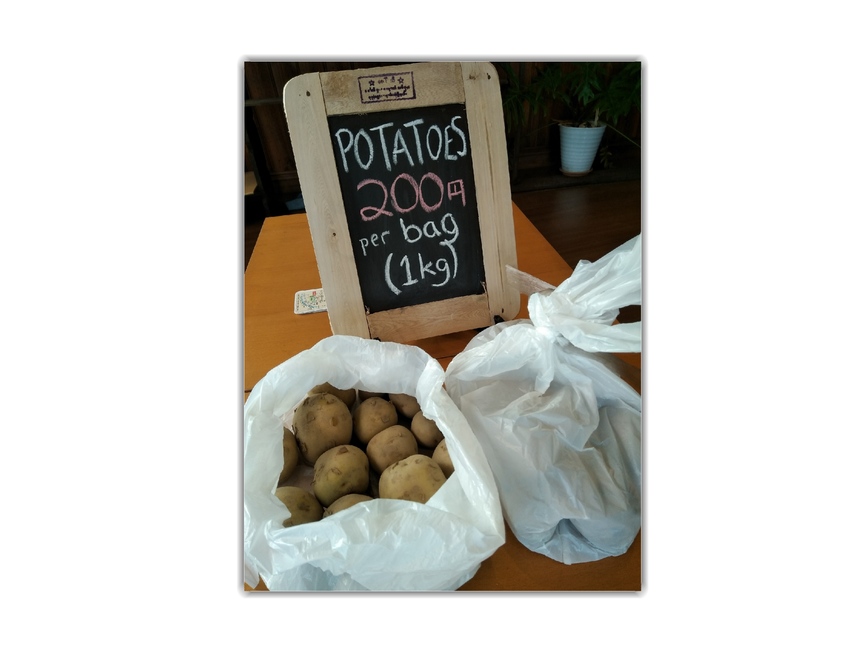 Potatoes for Sale