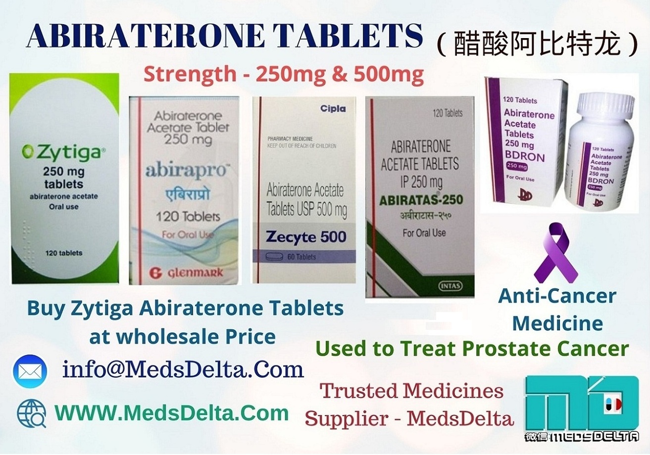 Абиратерон нв таблетки. Abirapro Абиратерон 250 мг. Абиратерон торговое Наименование. Абиратерон некондиционные. Зитига.