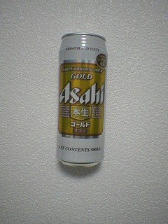 アサヒ本生ゴールド