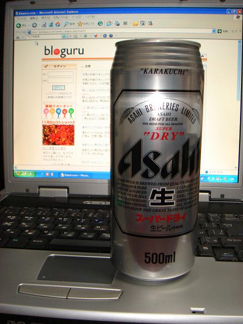 カネを蒔けば、バカを収穫する＝...