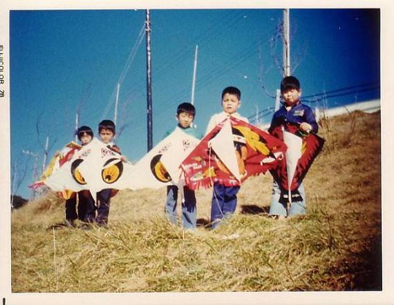 ３０年前のお正月