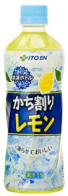 夏の定番