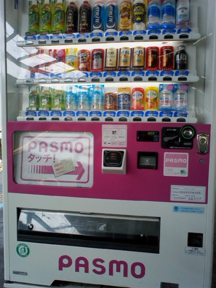 意地でも・・・
