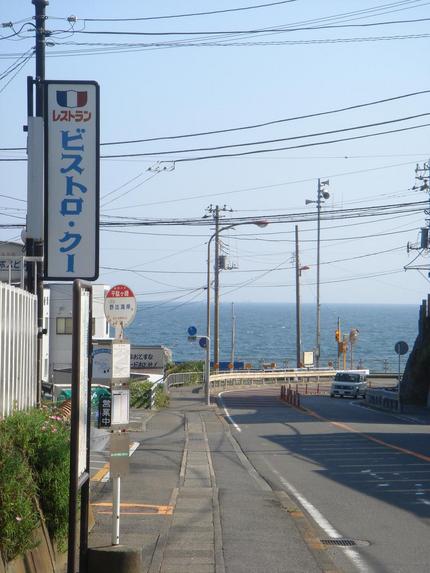 想い出は海の底に沈んで行くのか...