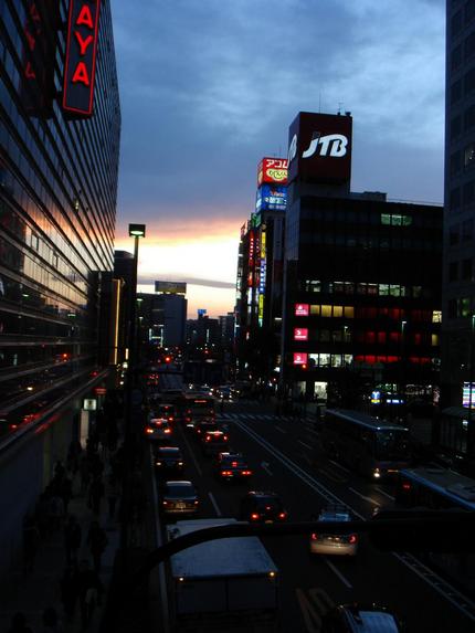 あっという間に