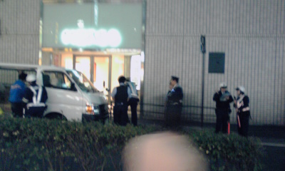 APEC開幕