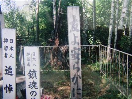 兵士の証言　敗戦後も終わらない...