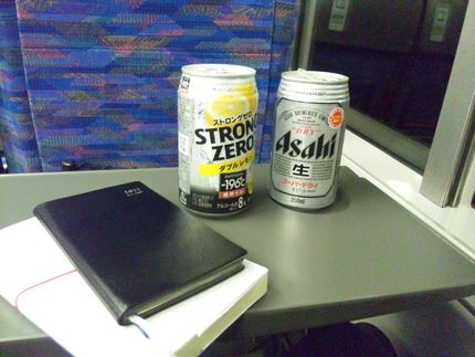 今週末も週に一度の楽しみ