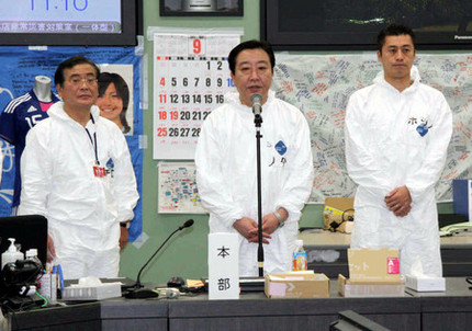 ＜鉢呂経産相＞「放射能つけたぞ...