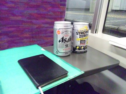 今週末も週に一度の楽しみ