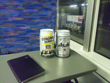 日曜の仕事帰りはグリーン車