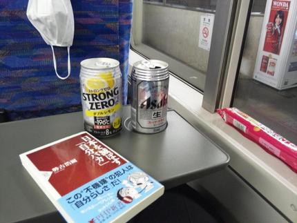 今週末も週に一度の楽しみ！？