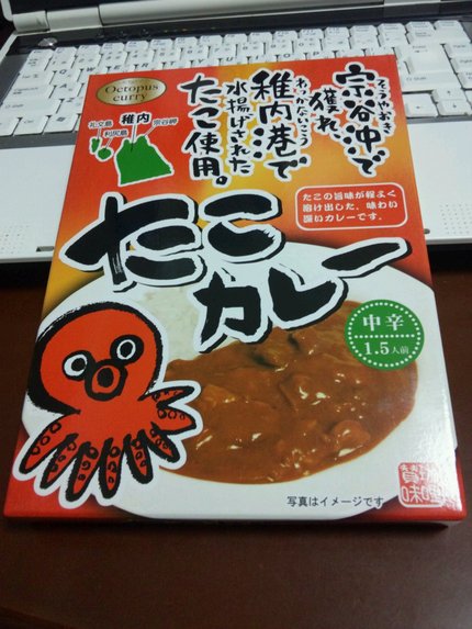 もらってばかりの、、、