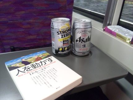 今週も週に一度の楽しみ