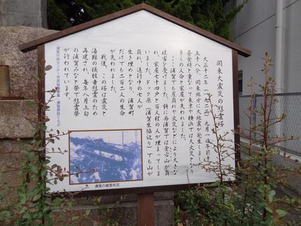 徒然なる写真02