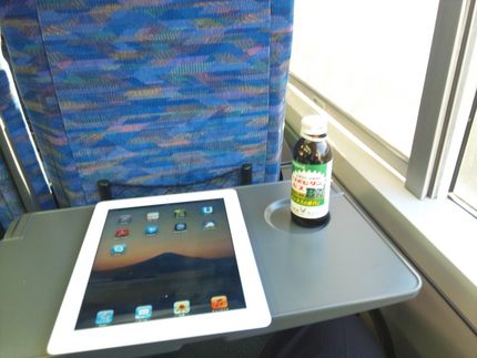朝帰り　Green Car