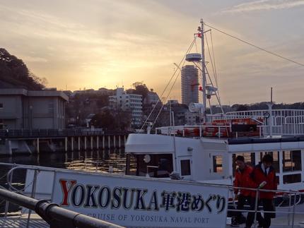 YOKOSUKA 軍港めぐり