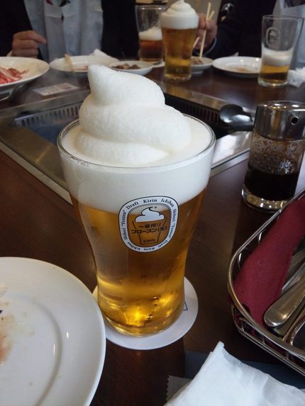これはすごい！！　キリン「一番...