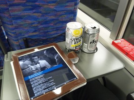 今週末も・・・
