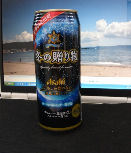 やり過ぎではないか