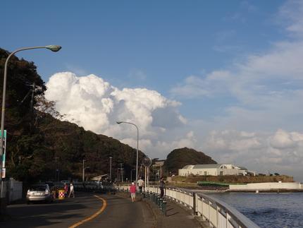 たたら浜