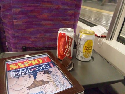 今年最後の通勤・・・