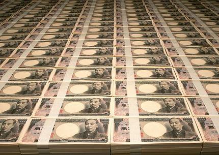 今日は節目の日　新たな出発