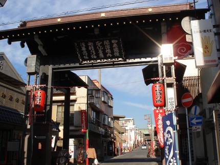 法華経寺 周辺