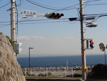 野比海岸、ウォーキング・ジョギ...