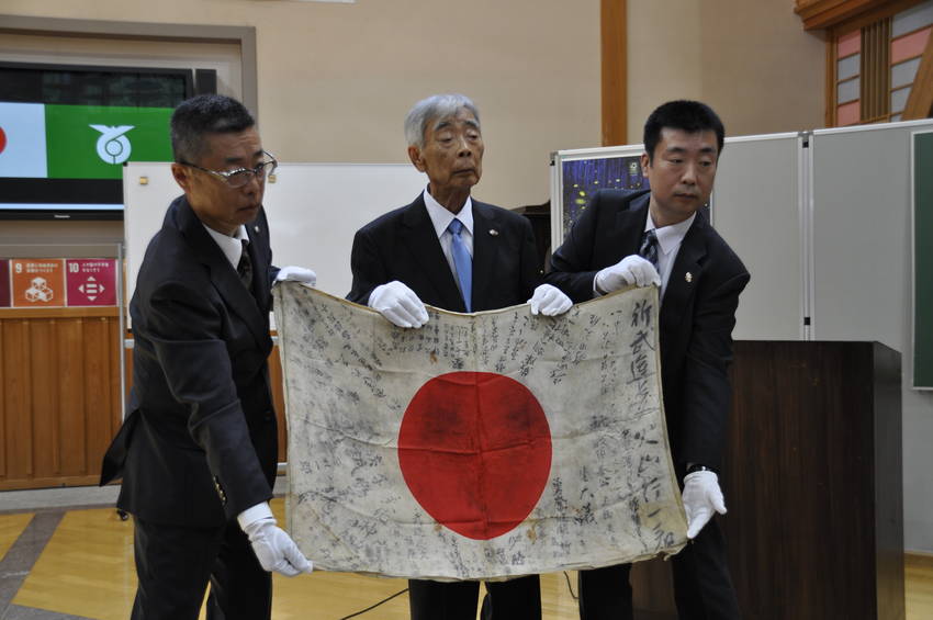 【日本海新聞・鳥取】 ー旧陸軍...