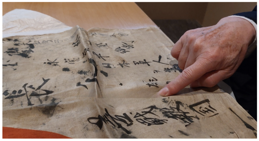 「80年後に返ってきた亡き祖父...