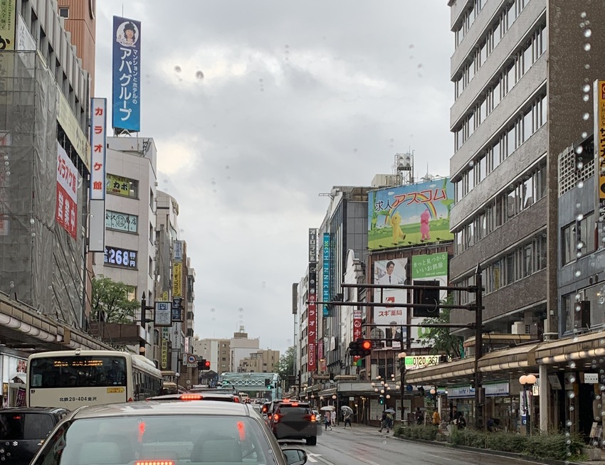 【blog６】帰宅中の車の中で...