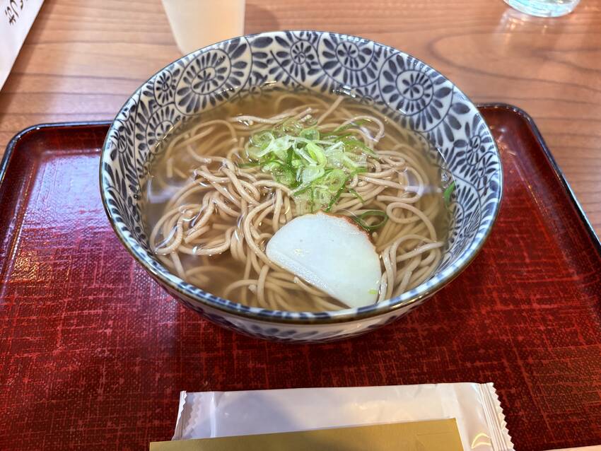 【blog58】今日は水無月の...