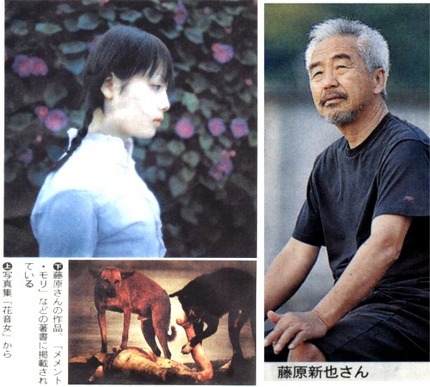 人の命あるがままに