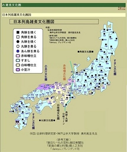 shino 殿のブログ　010...