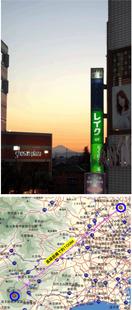 12月１８日１６時の上尾市から...