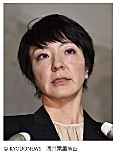 今日の顔　令和3年1月21日(...