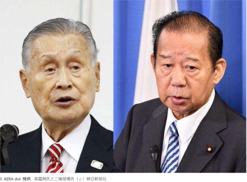 自民党内で異論の大合掌が聞こえ...