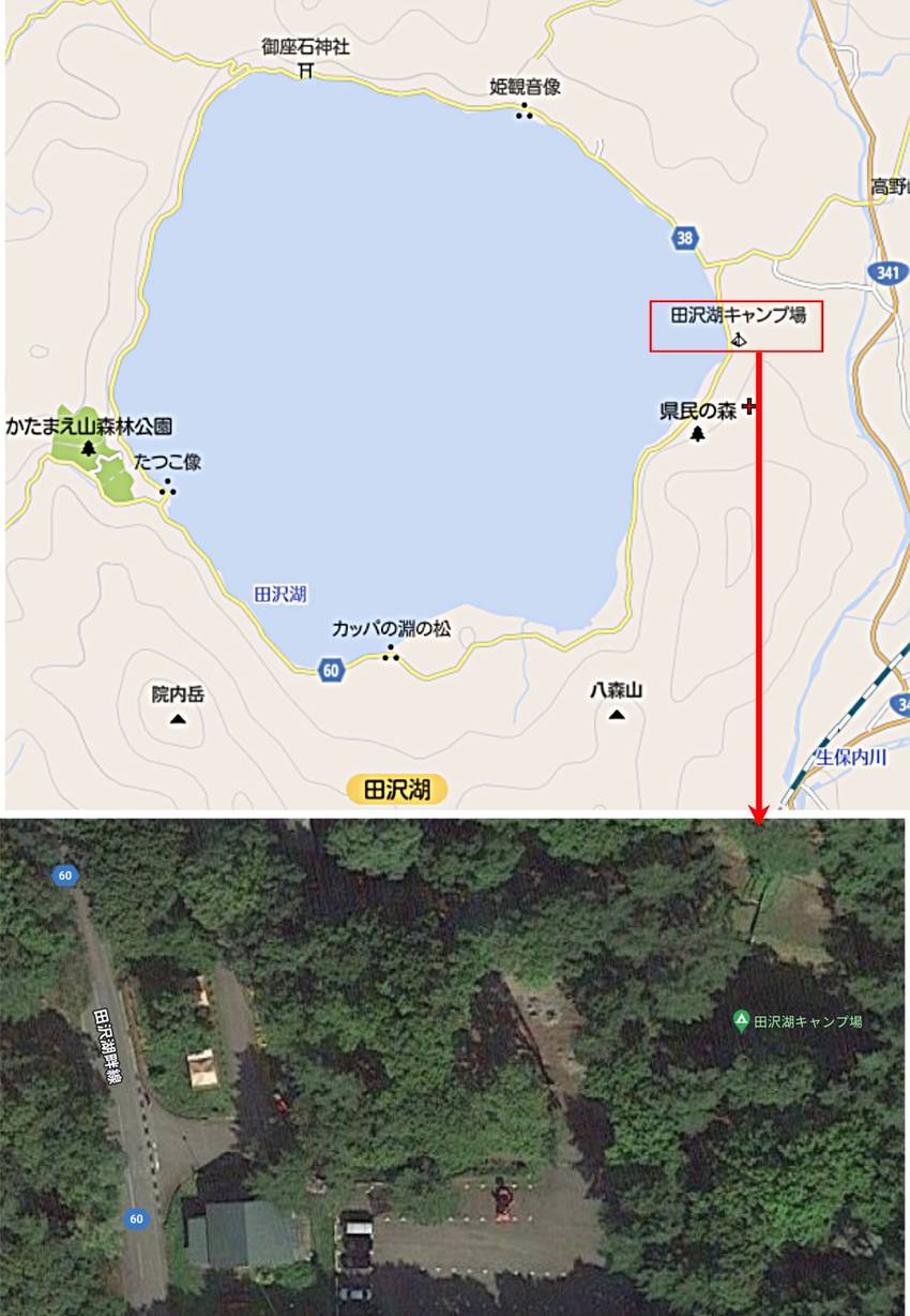 田沢湖キャンプ場 キャンプで岩...