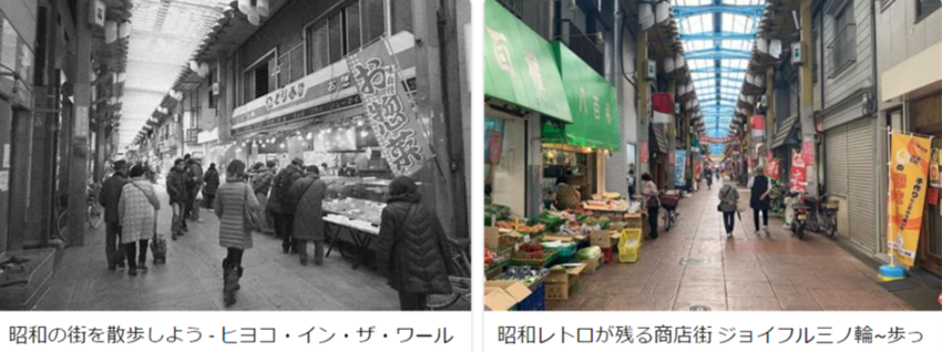 この商店街の一角にピアノが置か...